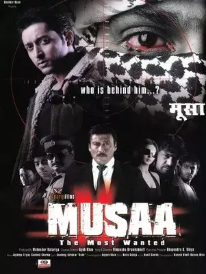 Musaa: The Most Wanted 