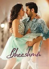 Bheeshma 