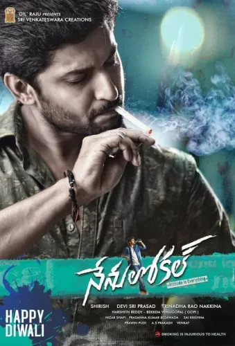 Nenu Local 