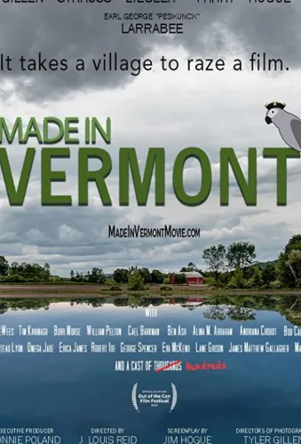 Made in Vermont 