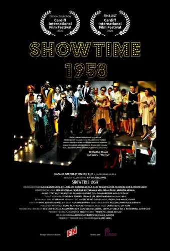 Showtime 1958