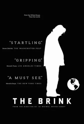 На грани / The Brink