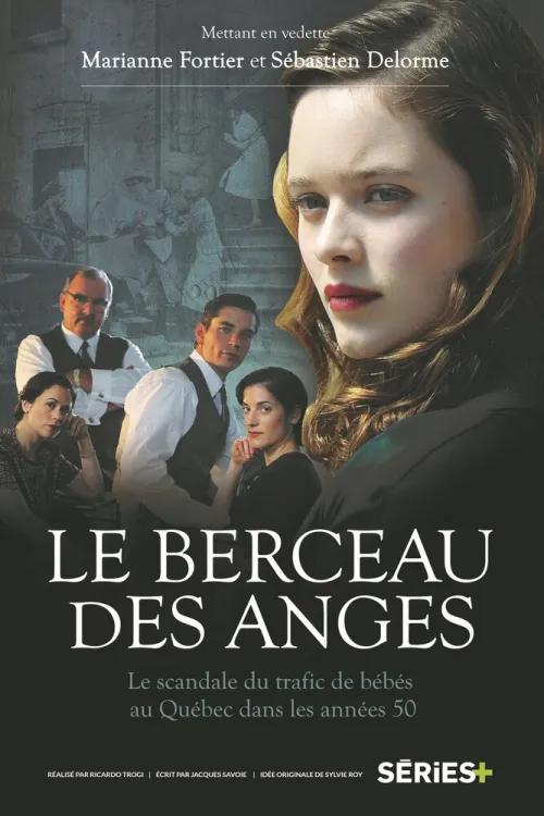 Колыбель ангелов Le berceau des anges